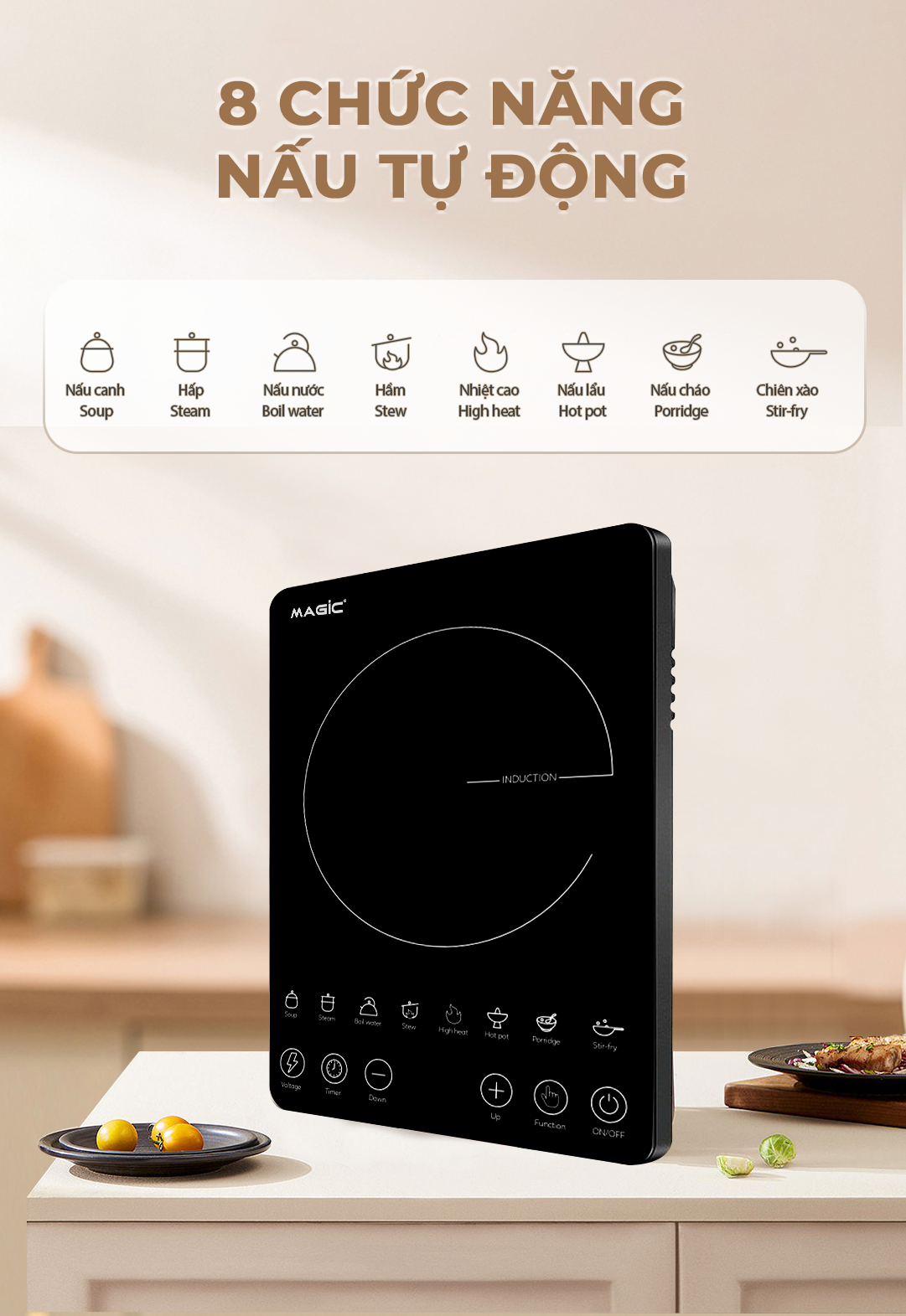 Bếp điện từ Magic A-50 | MAGIC Vietnam 10