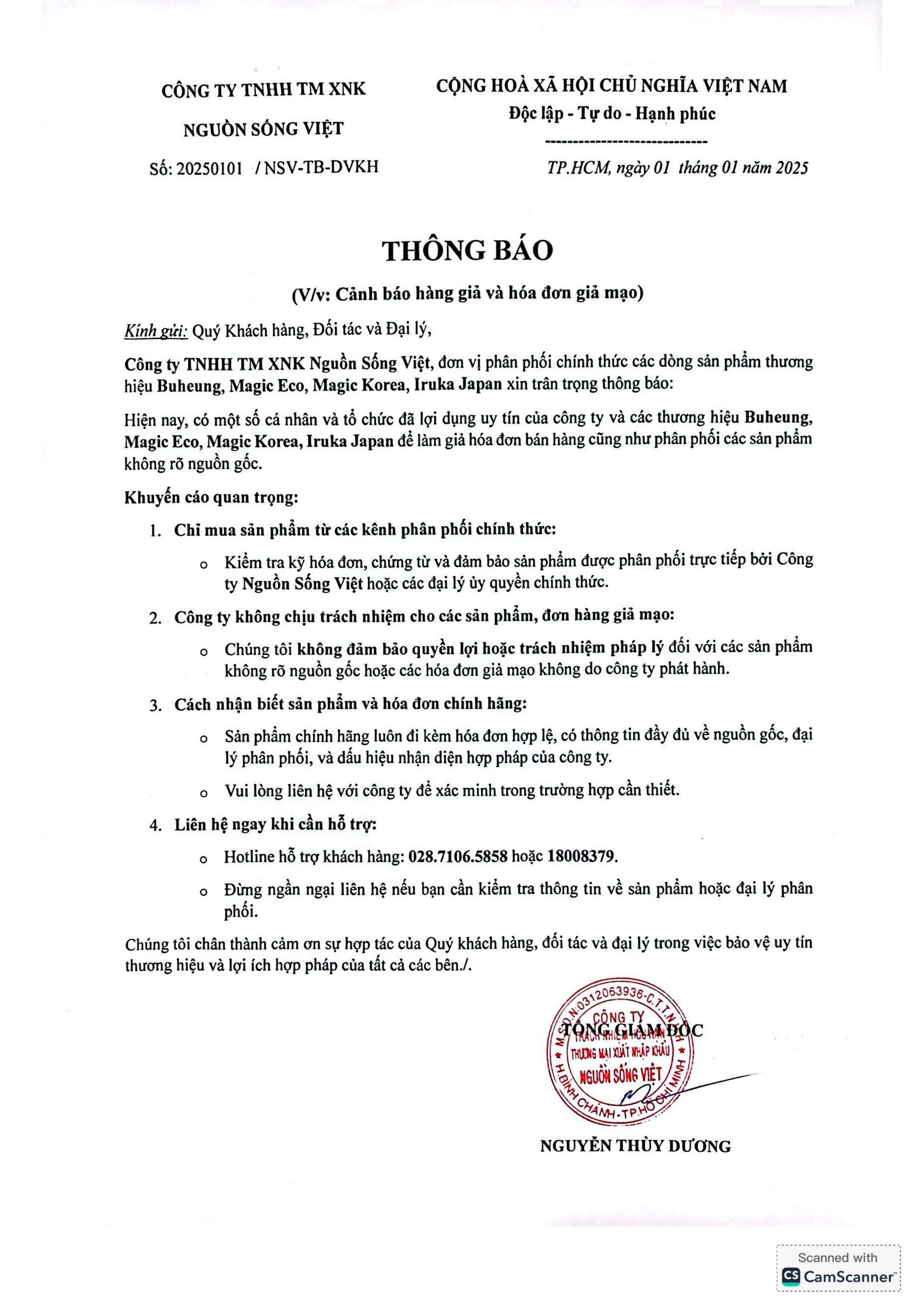 THÔNG BÁO KHẨN: CẢNH BÁO HÀNG GIẢ VÀ HÓA ĐƠN GIẢ MẠO 1 THÔNG BÁO KHẨN: CẢNH BÁO HÀNG GIẢ VÀ HÓA ĐƠN GIẢ MẠO 1
